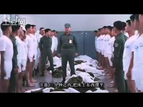 Phim TRÁNG CHÍ HÀO TÌNH