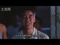 Phim TRÁNG CHÍ HÀO TÌNH