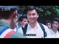 Phim TRÁNG CHÍ HÀO TÌNH