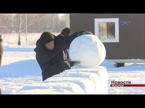 На территории гостинично-спортивного комплекса НовЭЗ скоро откроется ледовый городок