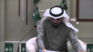 ندوة: نظرات في مناهج الغلاة ندوة: نظرات في مناهج الغلاة