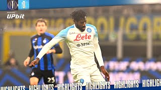 HIGHLIGHTS | Inter - Napoli 1-0 | Serie A - 16ª giornata