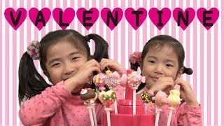 プレイングケーキポップ playing cake pop