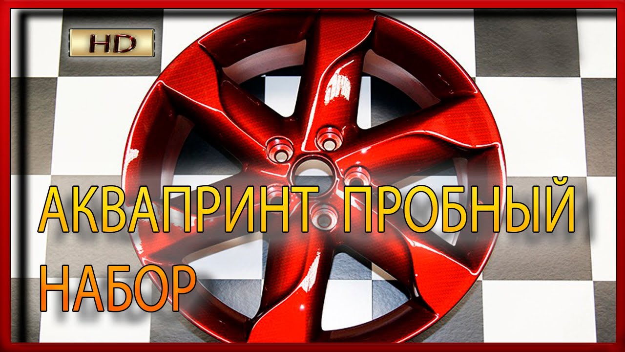 Где и как сделать оценку автомобиля для наследства 67 Где и как сделать оценку автомобиля для наследства 31
