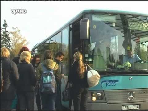 Смотреть видео Новые тарифы на проезд в автобусах «Вентспилс рейс»