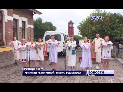 Спектакль на бердском железнодорожном вокзале показали юные актеры