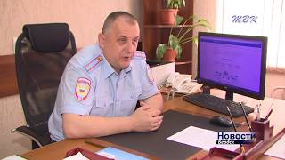 Житель Бердска несколько месяцев сбывал марихуану и гашиш