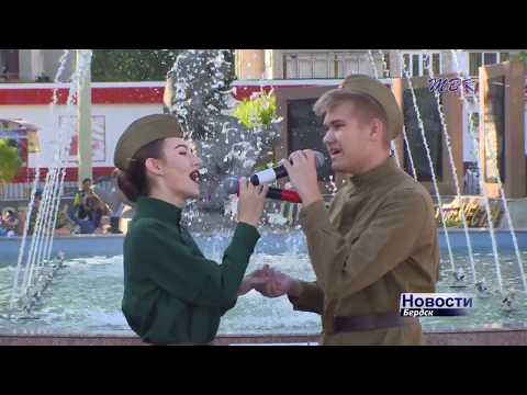 Бердчане в составе делегации НСО примут участие в памятных мероприятиях в с. Плоское Бельского района