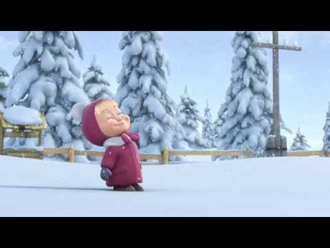 Маша и Медведь 6 серия - Следы невиданных зверей смотреть онлайн