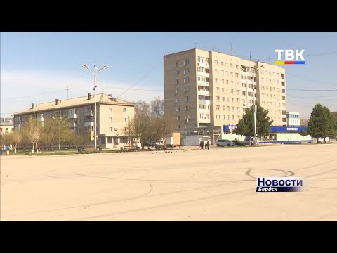 1045 продуктовых наборов получат бердские пенсионеры в рамках Всероссийской акции «Мы вместе» 1045 продуктовых наборов получат бердские пенсионеры в рамках Всероссийской акции «Мы вместе»