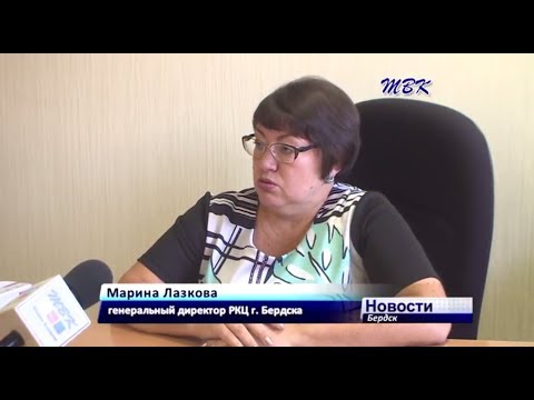 Хочешь оплатить по счетам? – Пожалуйста!
