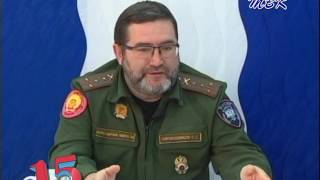 Программа «15» Чем сейчас живет бердский казачий корпус