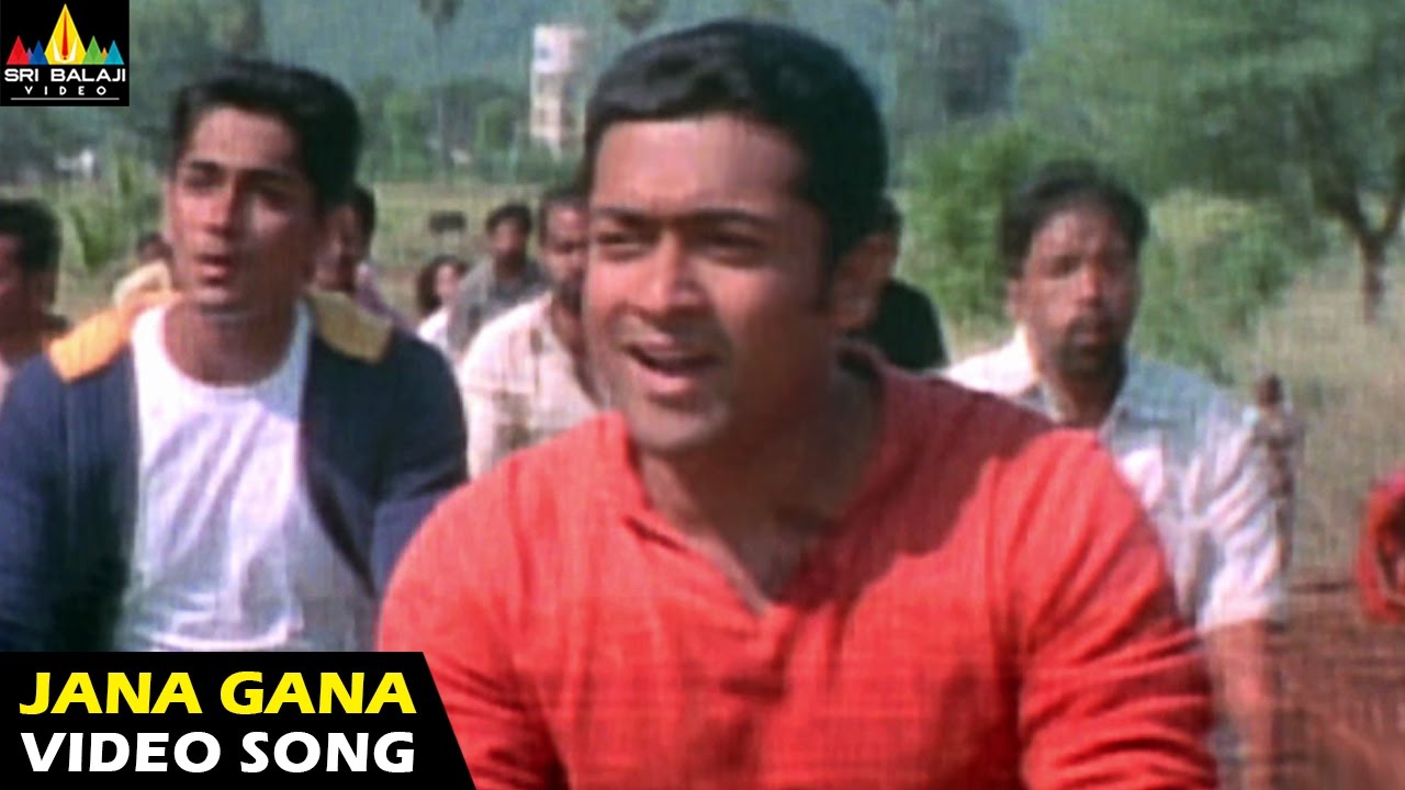 Film Gana Video Song | maxresdefault jpg Film Gana Video Song | maxresdefault jpg
