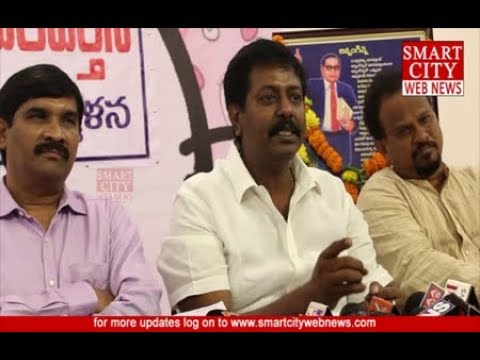 Download smartcity: సామాజిక పరివర్తన దళిత,కాపు సమ్మేళన - విశాఖ జిల్లా కాపునాడు అద్యక్షడు తోట రాజీవ్.