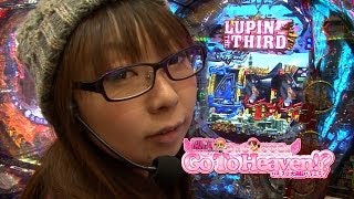 【P-martTV】Go To Heaven #053 （出演：ななこ）ことぶき平野店【パチンコ・パチスロ動画】