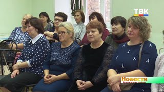 Загадку сельских женщин пытались разгадать в Искитимском районе