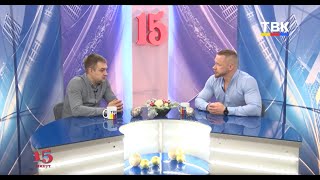 Абоненты ТВК теперь могут смотреть телевидение по-новому