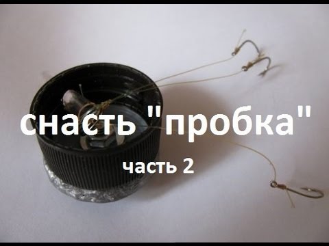 Вязать крючки на карпа Вязать крючки на карпа