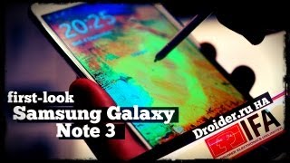 IFA 2013: Samsung Galaxy Note III - кожаный убийца