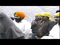Nishan Saheb Dee Sewa - Gurdwara Sikh Cultural Society, Richmond Hill NY Early 1990s