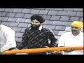 Nishan Saheb Dee Sewa - Gurdwara Sikh Cultural Society, Richmond Hill NY Early 1990s