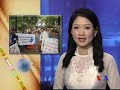 Biểu tình tại TPHCM đầu năm 2014