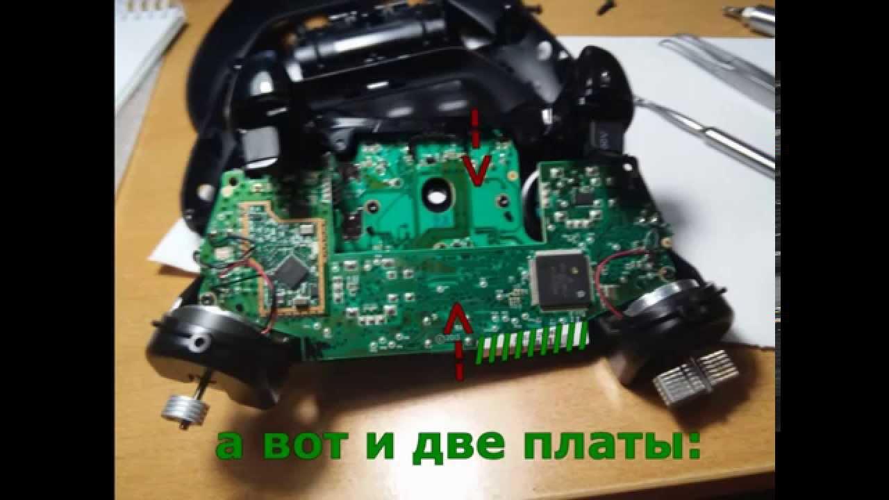 Фотокарта ремонт Фотокарта ремонт