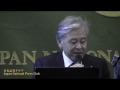 安藤裕康 国際交流基金理事長 2014.3.20