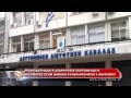 Συνελήφθη 18χρονος που προήγαγε στην πορνεία την 17χρονη αδερφή του