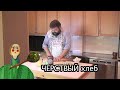 Быстро и вкусно: самый популярный десерт в США