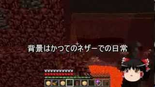 【Minecraft】科学の力使いまくって隠居生活 Part58【ゆっくり実況】