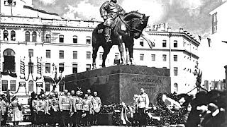 Петербург, 1909 г. Открытие памятника императору Александру 3 Историческая Кинохроника