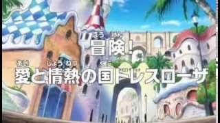 One Piece 630 Preview ワンピース第630話 予告 HD