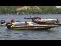 07 Fast bass Stroker Bullet Allison Bass Boat Yamaha Mercury Evinrude
