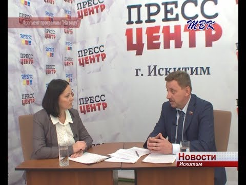 Смотрите 15 ноября на телеканале ТВК в 19.30 и 21.00 программу «На виду» Смотрите 15 ноября на телеканале ТВК в 19.30 и 21.00 программу «На виду»