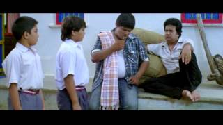 Family Pack Movie  Hyder Comedy In The School