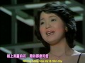 Xin Thời Gian Ngừng Trôi - Đặng Lệ Quân