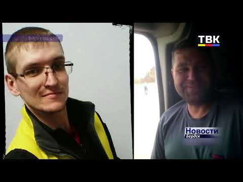 Суд решил возобновить следствие по делу бердчанки Ирины Синельниковой по просьбе прокурора после противоречивых заявлений Фурсова Суд решил возобновить следствие по делу бердчанки Ирины Синельниковой по просьбе прокурора после противоречивых заявлений Фурсова