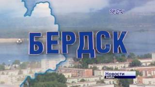 Предупредили о штрафах за оплату тепла по факту УК Бердска