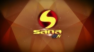 Trailer - Sana 2014 [Oficial]