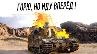 Превью: Ранговые бои на АРТЕ #9