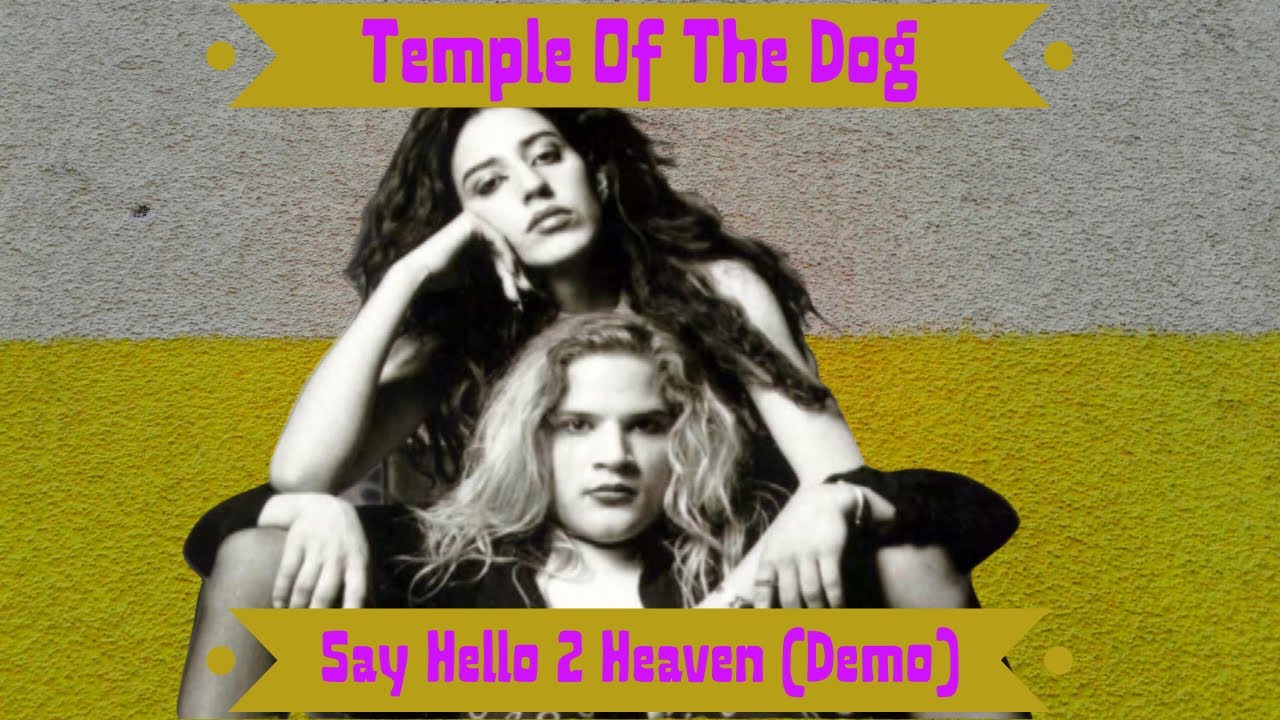 temple of the say hello to heaven temple of the say hello 2 heaven demo temple of the say hello to heaven temple of the say hello 2 heaven demo
