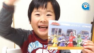 トッキュウジャーの記念乗車券【がっちゃん4歳】北総鉄道