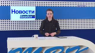 Полицейские просят жителей Бердска сообщить об известных фактах незаконного хранения оружия и боеприпасов