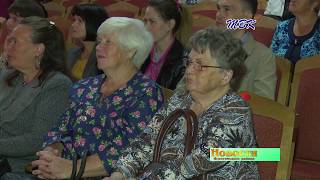 В Искитимском районе отмечают День России!