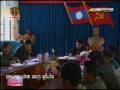 ຫ້ອງຄຸ້ມຄອງສຳມະໂນຄົວ ແລະ ກໍ່ສ້າງຮາກຖານ ປກສ ແຂວງອຸດົມໄຊ