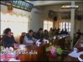 ຫ້ອງຄຸ້ມຄອງສຳມະໂນຄົວ ແລະ ກໍ່ສ້າງຮາກຖານ ປກສ ແຂວງອຸດົມໄຊ