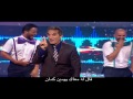 البرنامج - اغنيه بعد الثوره