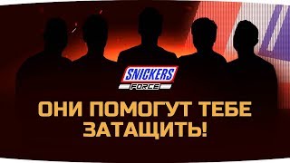 Превью: СЕГОДНЯ БУДЕТ ИСТОРИЧЕСКАЯ ФИГНЯ ● САМЫЙ СЛОЖНЫЙ СТРИМ