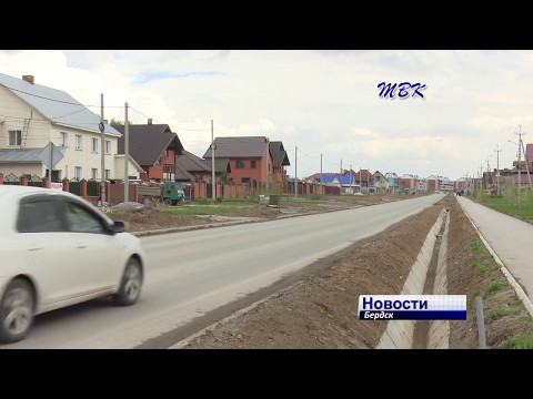Новая разметка открыла выезды на ул. Красная Сибирь в Бердске Новая разметка открыла выезды на ул. Красная Сибирь в Бердске